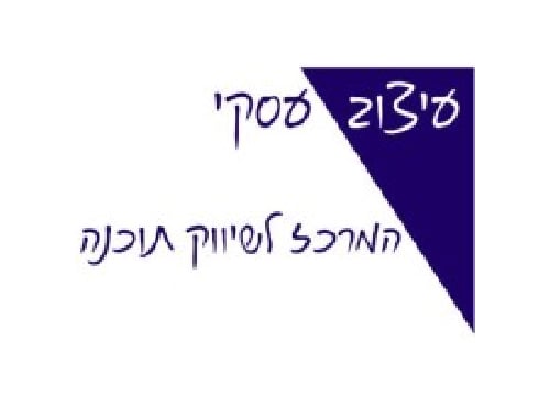 eBusiness-design logo